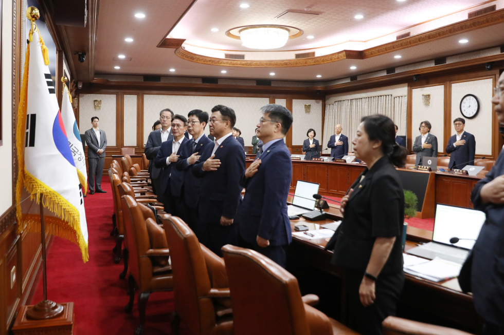 The 38th Cabinet meeting