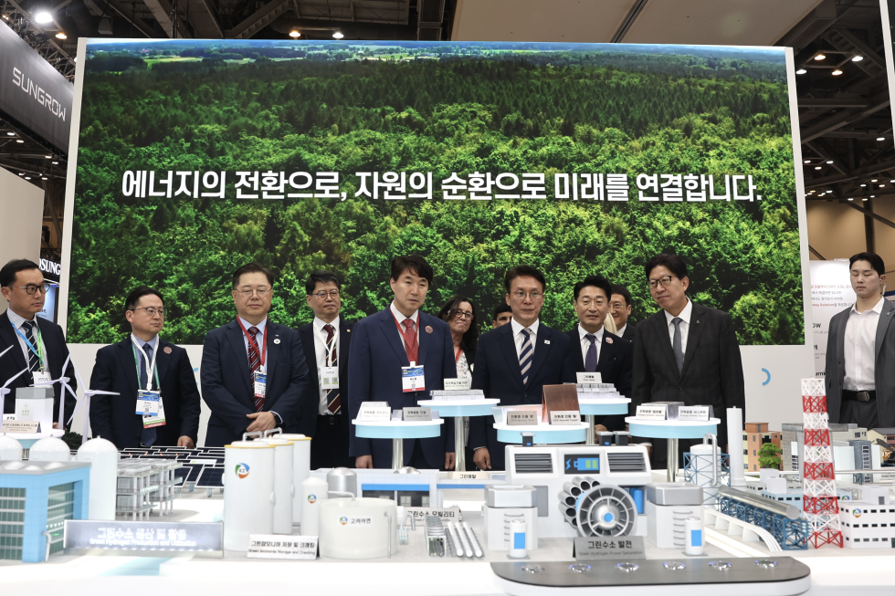 2025 기후산업국제박람회 전시회 순람