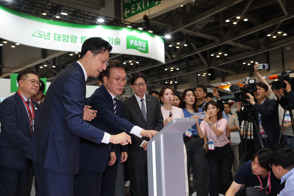 2025 기후산업국제박람회 전시회 순람