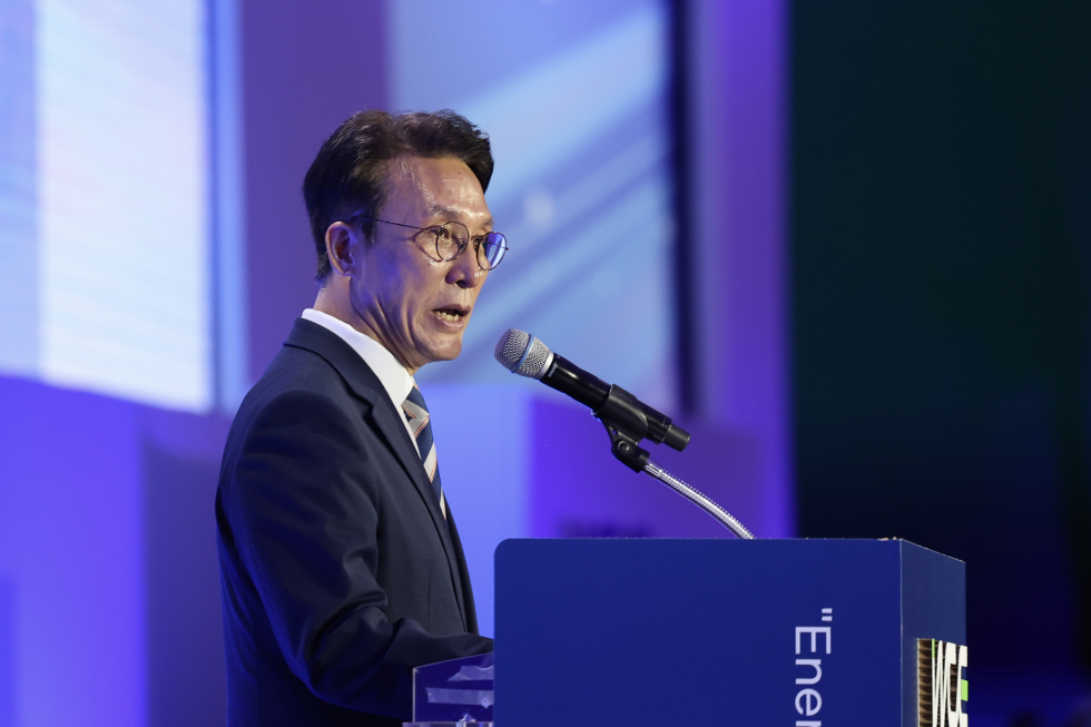 World Climate Industry EXPO