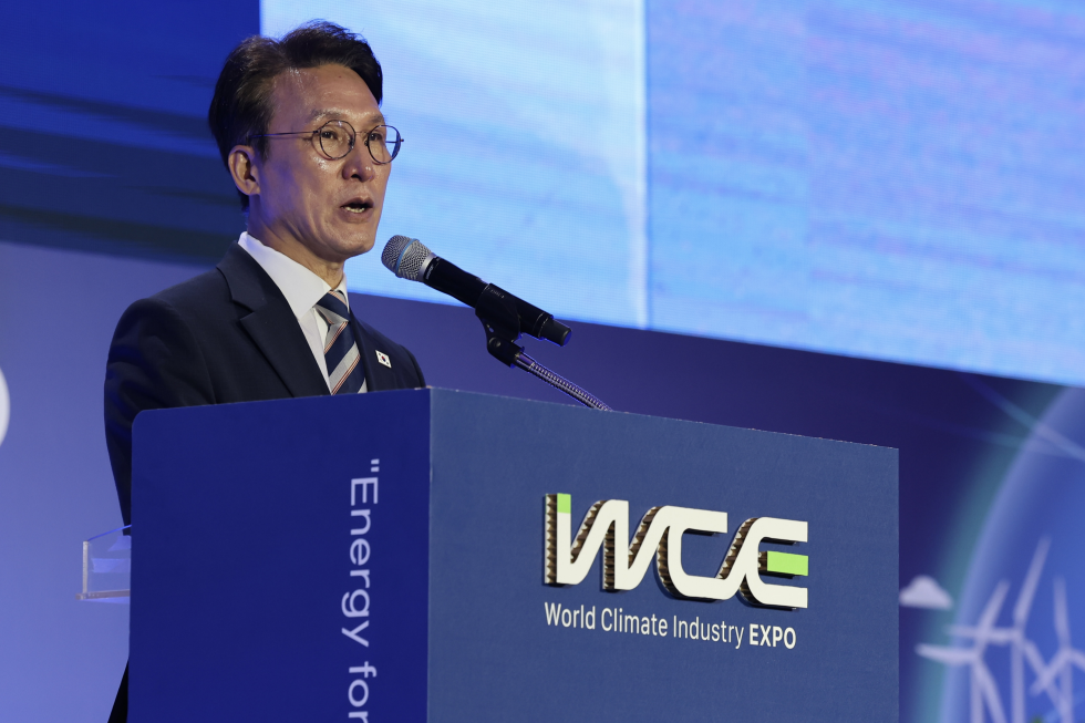 World Climate Industry EXPO