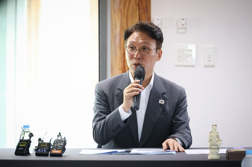APEC 문화·관광 분야 현장점검 회의