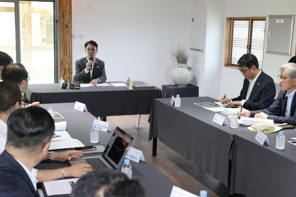 APEC 문화·관광 분야 현장점검 회의
