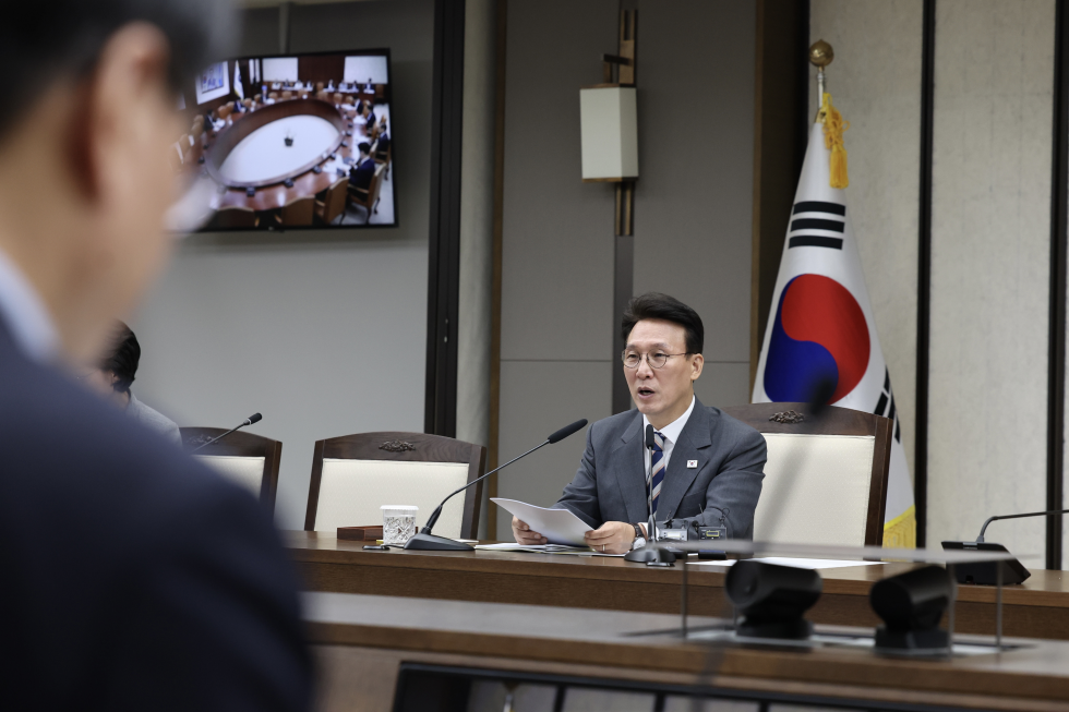 The 3rd Policy coordination meeting