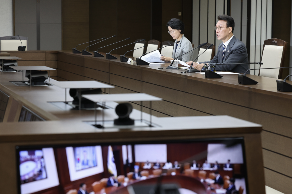 The 3rd Policy coordination meeting