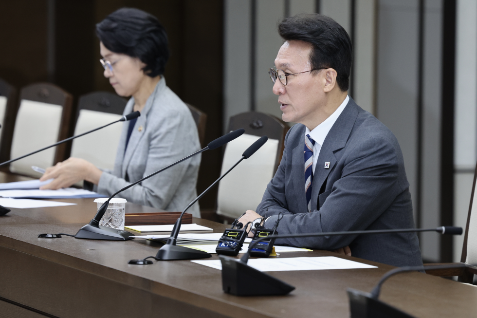 The 3rd Policy coordination meeting