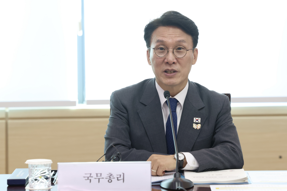 The 8th APEC Summit comprehensive review meeting