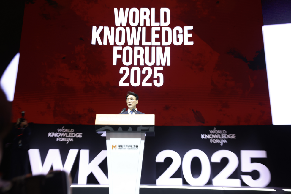 World Knowledge Forum 2025
