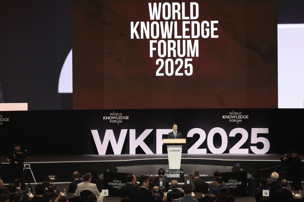 World Knowledge Forum 2025