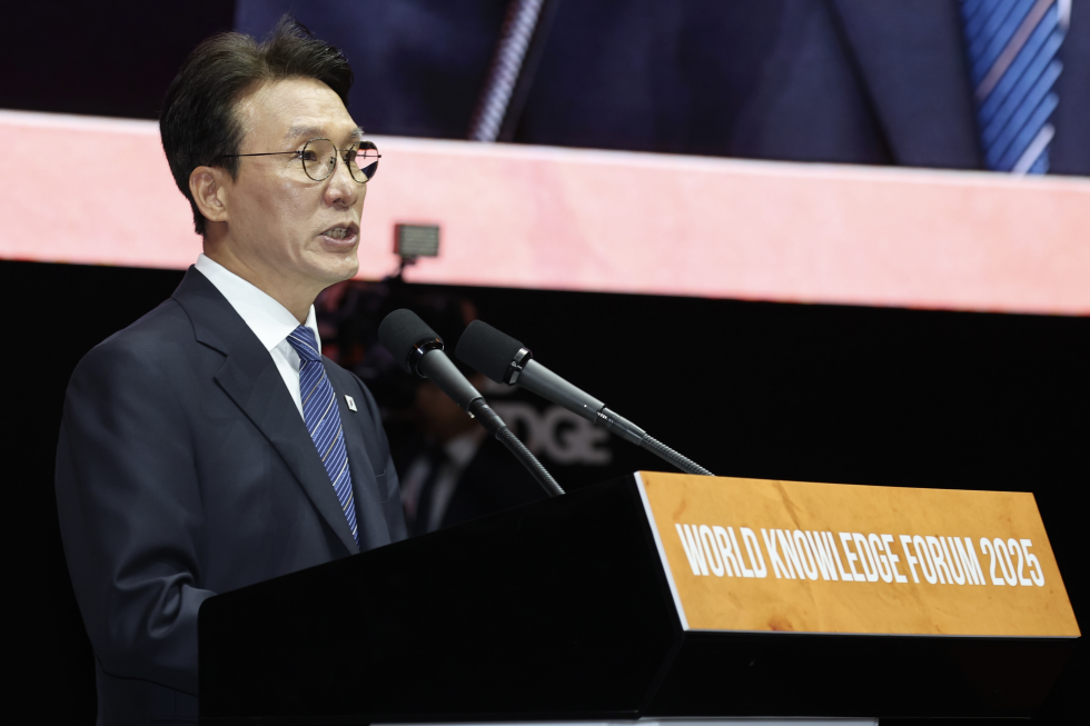 World Knowledge Forum 2025