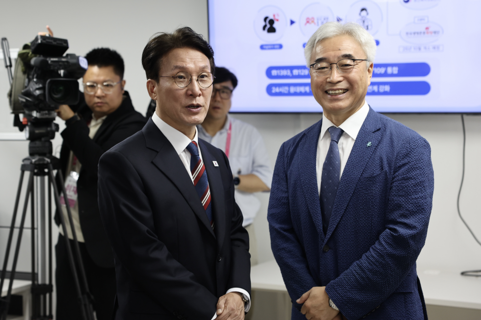 한국생명존중희망재단 방문