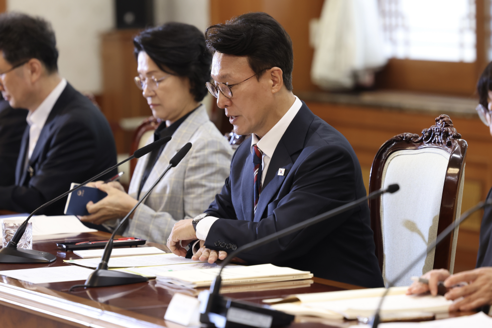제9차 자살예방정책위원회