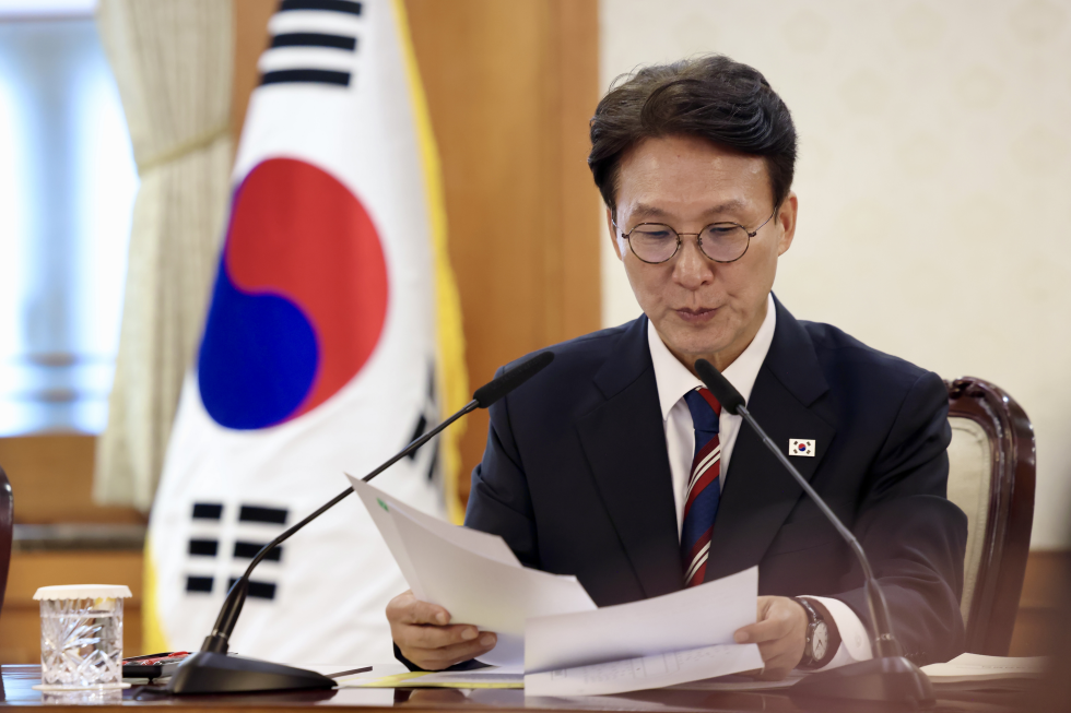 제9차 자살예방정책위원회
