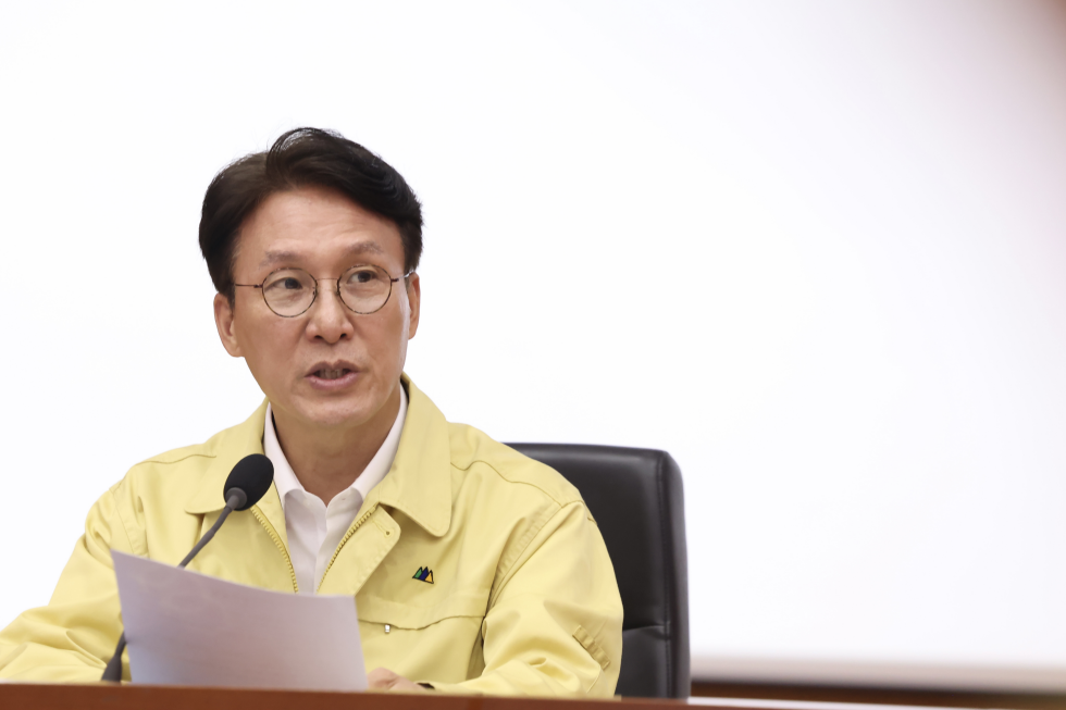  을지연습 사후강평회의