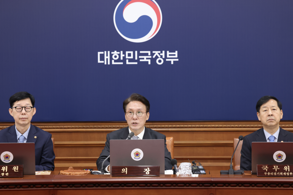 The 43rd Cabinet meeting