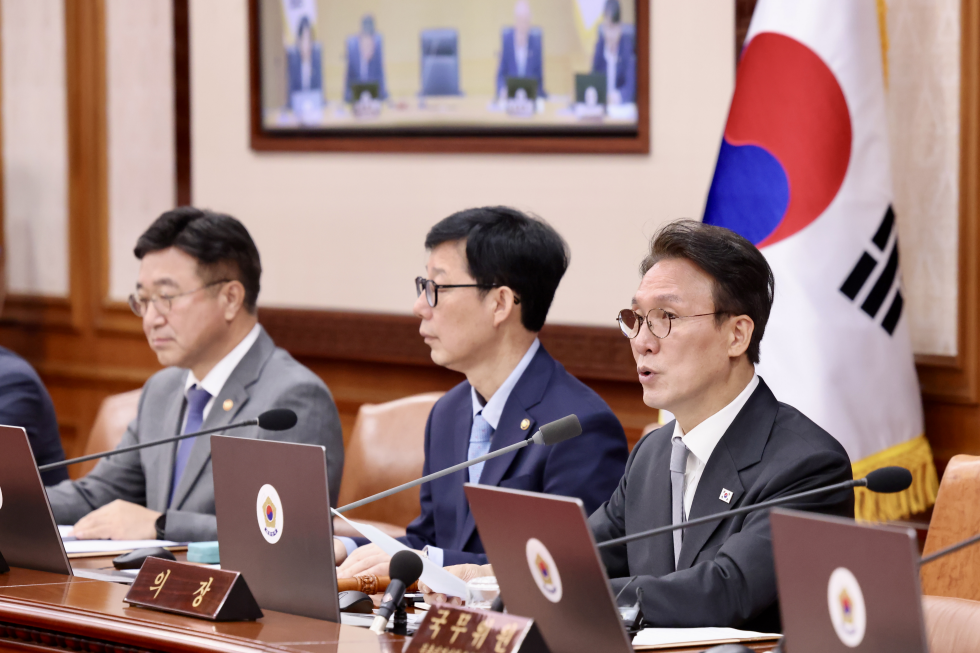 The 43rd Cabinet meeting