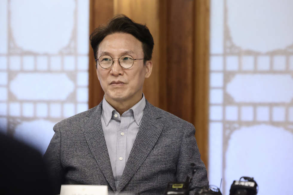 고위당정협의회