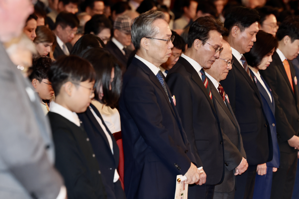 Celebration Ceremony of the 579th Hangeul Proclamation Day
