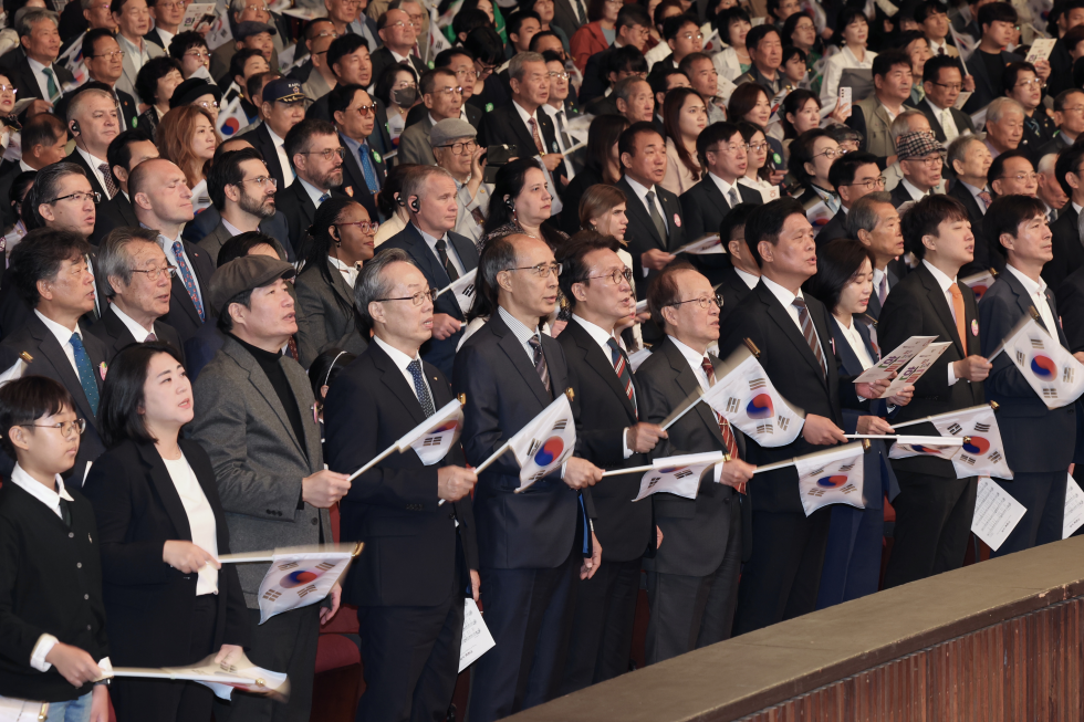 Celebration Ceremony of the 579th Hangeul Proclamation Day