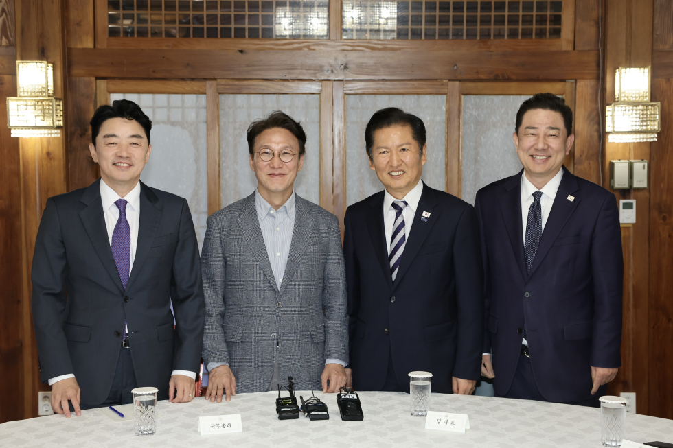 Ruling party-gov't meeting