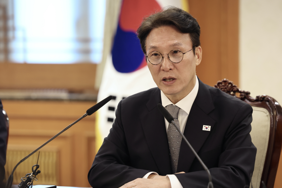 치안·안전 관계장관회의