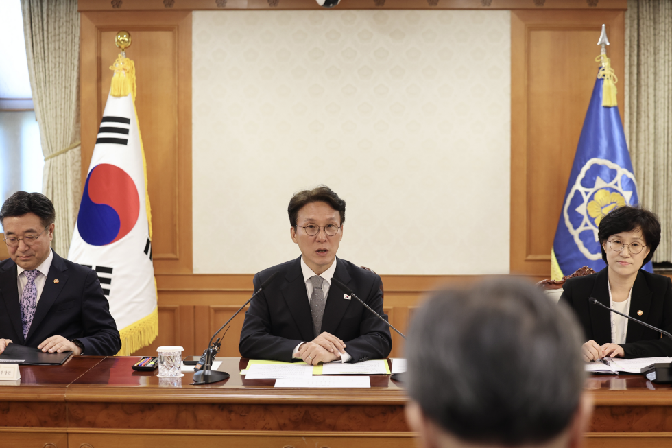 치안·안전 관계장관회의