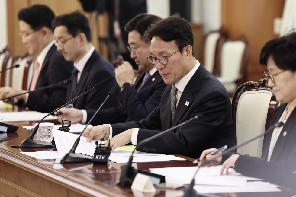 치안·안전 관계장관회의