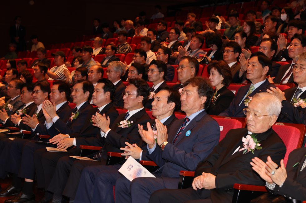 The 46th anniversary of the Busan-Masan Democratic Protests