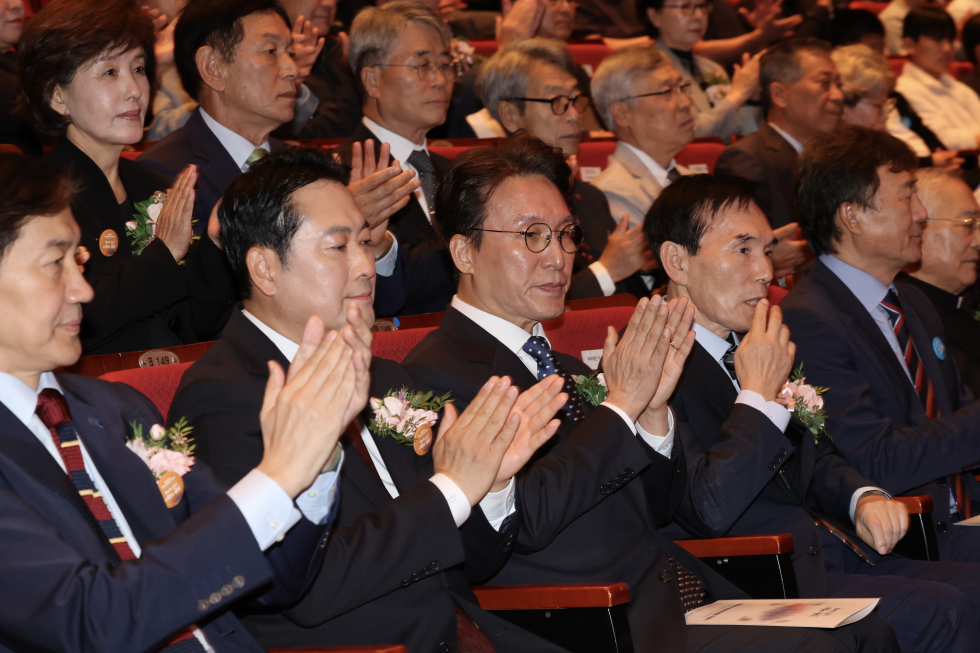 The 46th anniversary of the Busan-Masan Democratic Protests