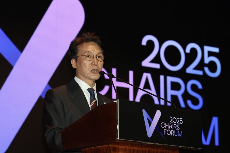 2025 CHAIRS FORUM