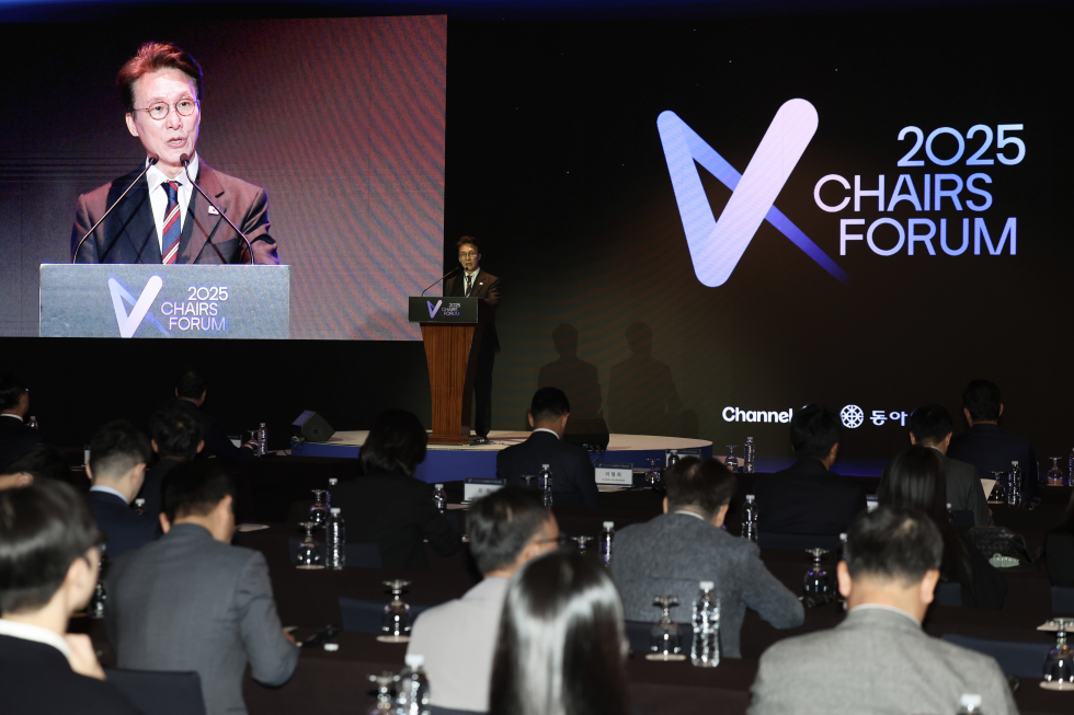 2025 CHAIRS FORUM