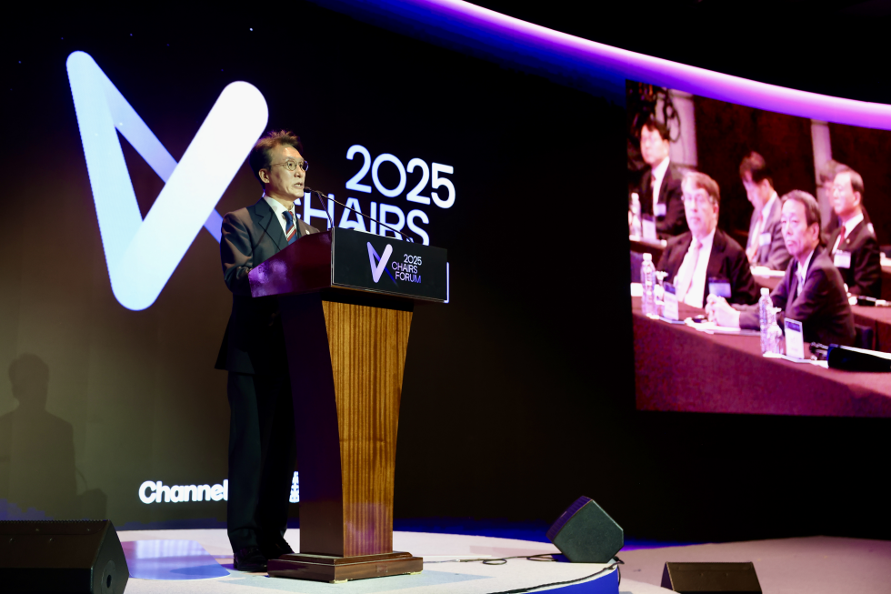 2025 CHAIRS FORUM