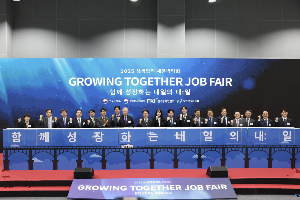 2025 Growing Together JOB Fair