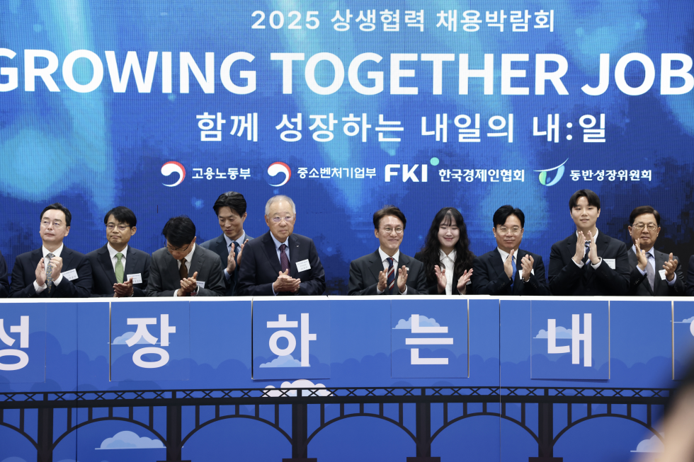 2025 Growing Together JOB Fair