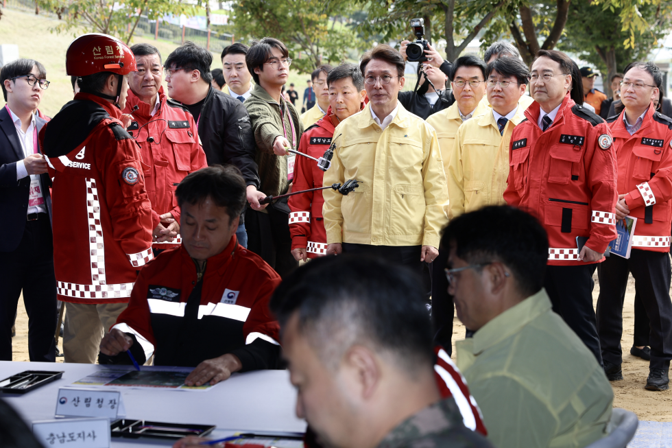 Disaster drill against wildfires