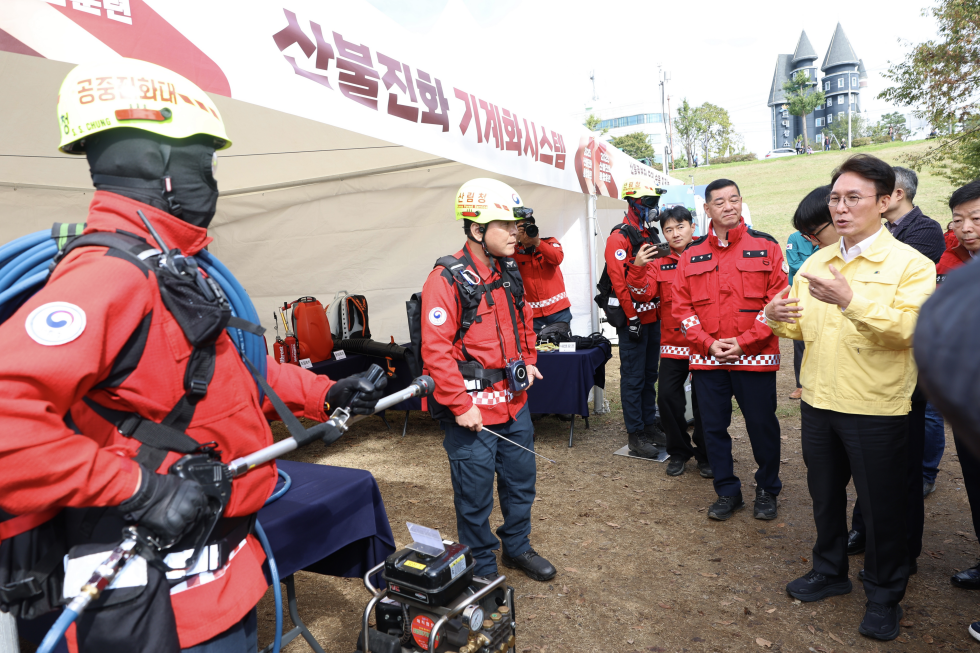 Disaster drill against wildfires