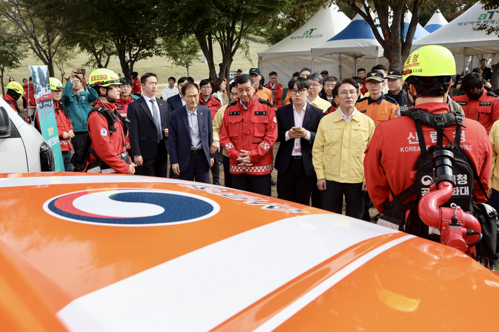 Disaster drill against wildfires