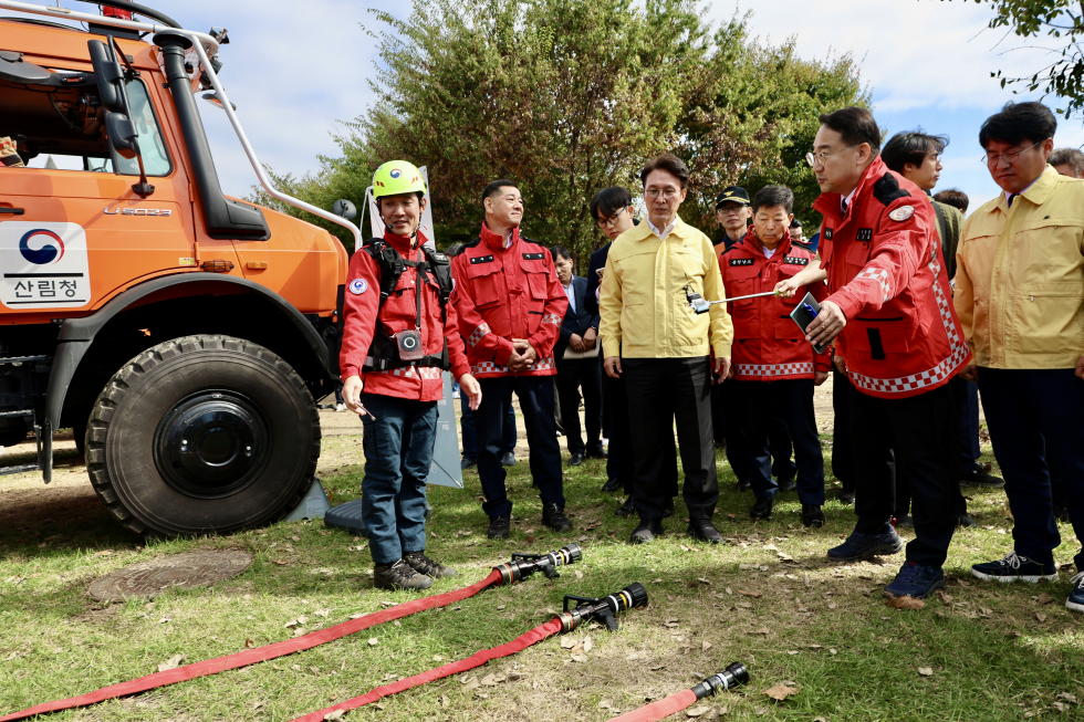 Disaster drill against wildfires