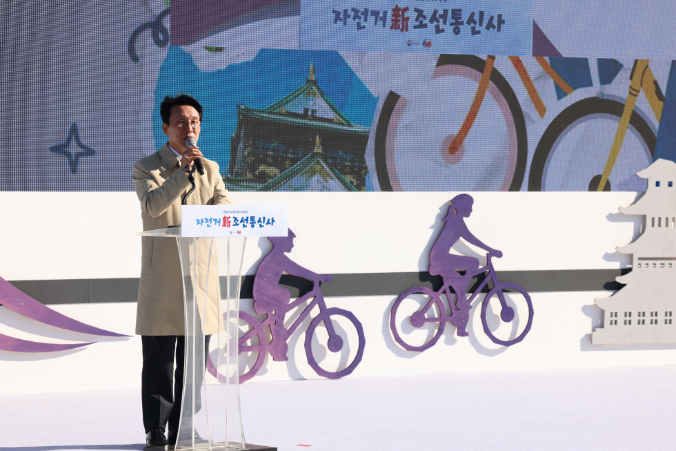 Bike trip to reenact procession of diplomatic mission to Japan