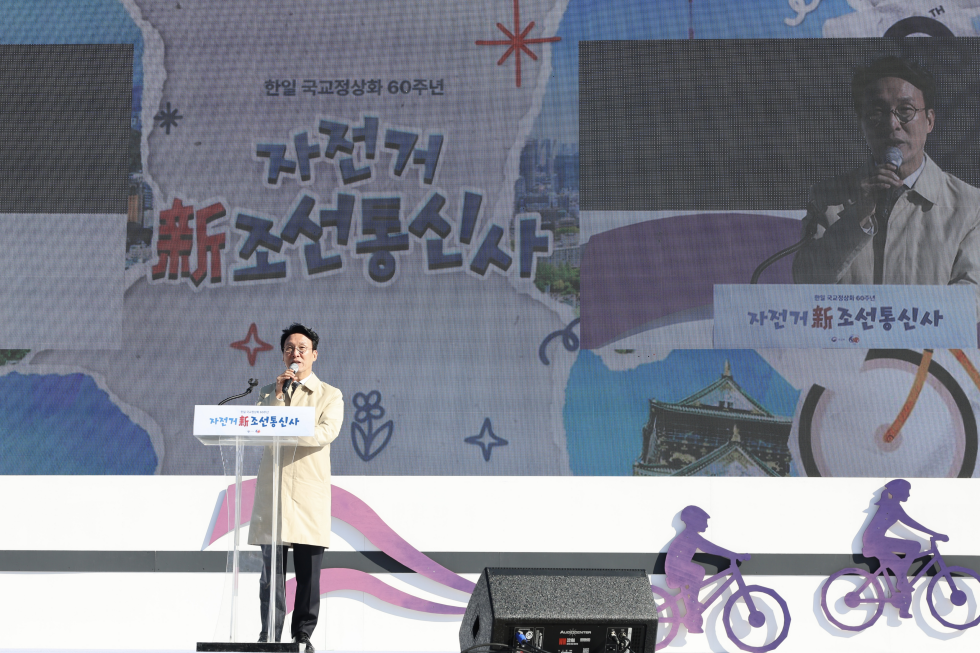 Bike trip to reenact procession of diplomatic mission to Japan