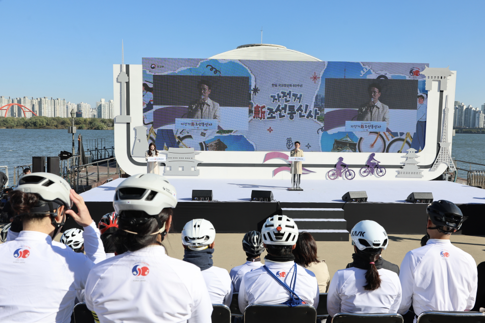 Bike trip to reenact procession of diplomatic mission to Japan