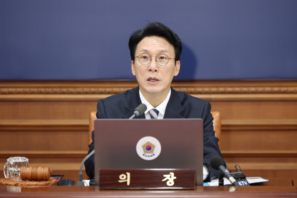 The 47th Cabinet meeting