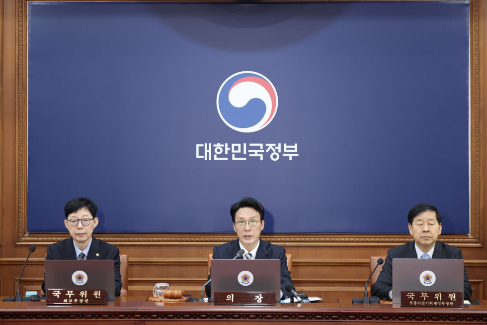 The 47th Cabinet meeting