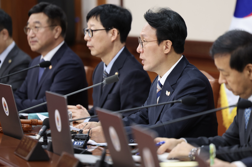 The 47th Cabinet meeting