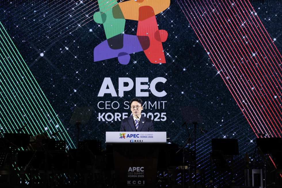 Banquet for APEC CEO Summit