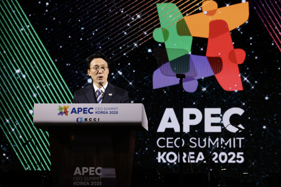Banquet for APEC CEO Summit