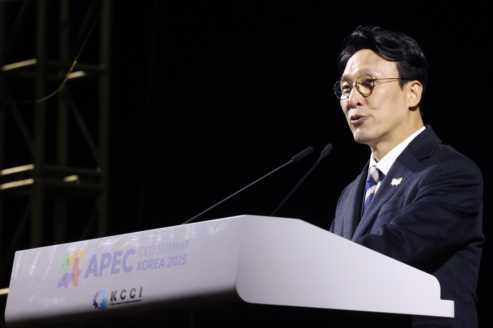 Banquet for APEC CEO Summit