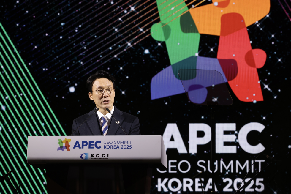 Banquet for APEC CEO Summit