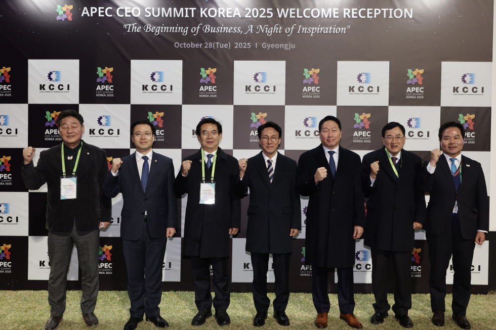 Banquet for APEC CEO Summit