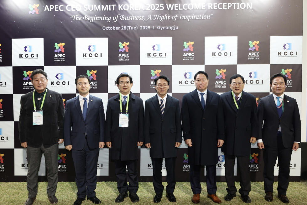 Banquet for APEC CEO Summit